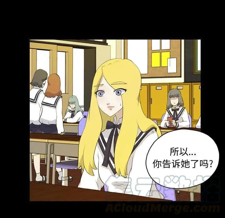 72 第25页
