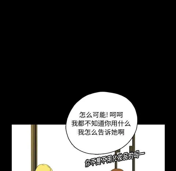72 第26页