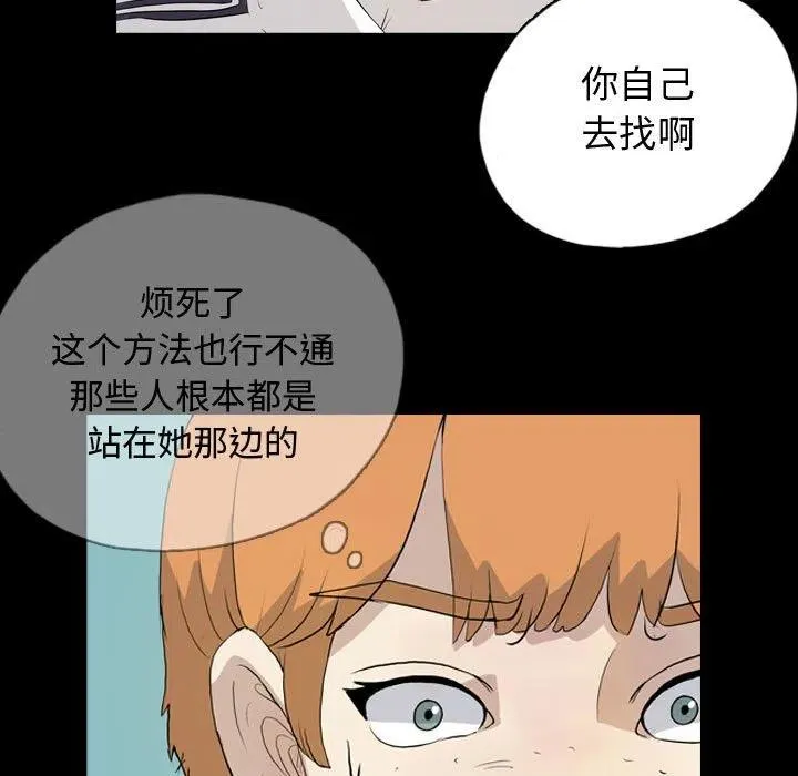 72 第35页