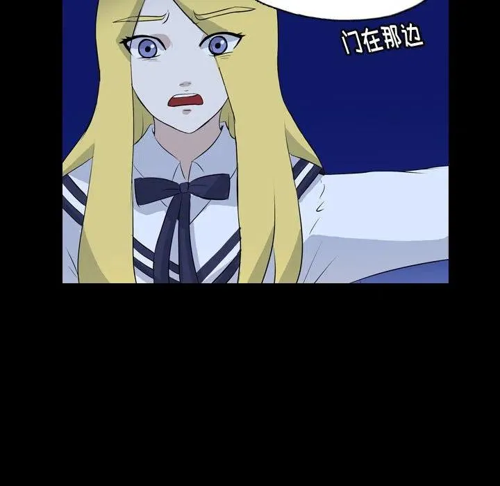 72 第77页