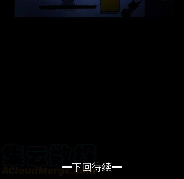 72 第82页