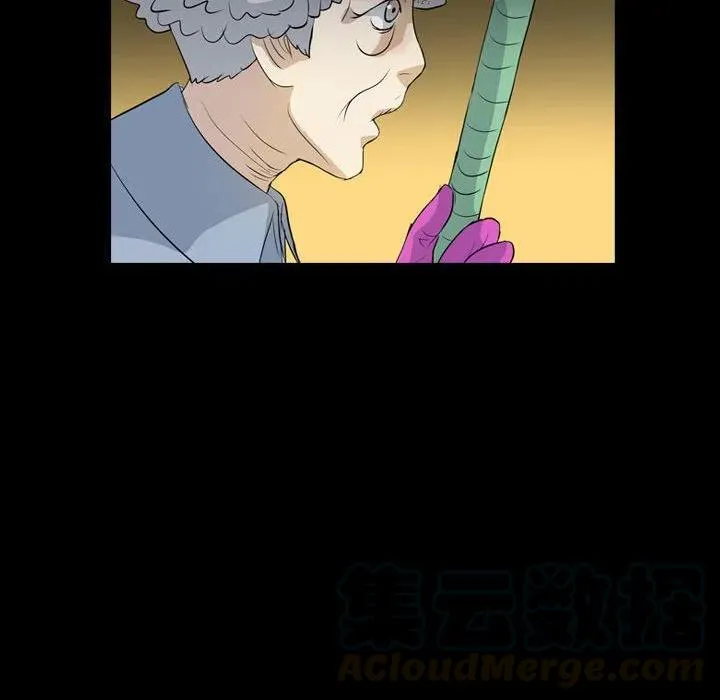 71 第64页