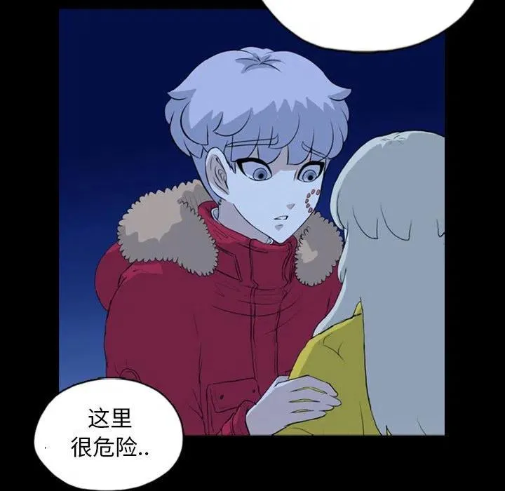 69 第83页