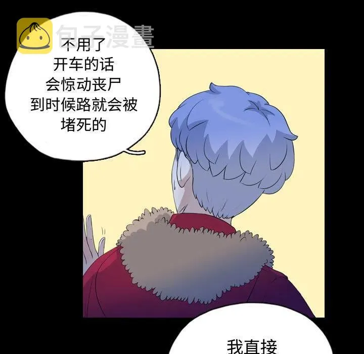 68 第36页