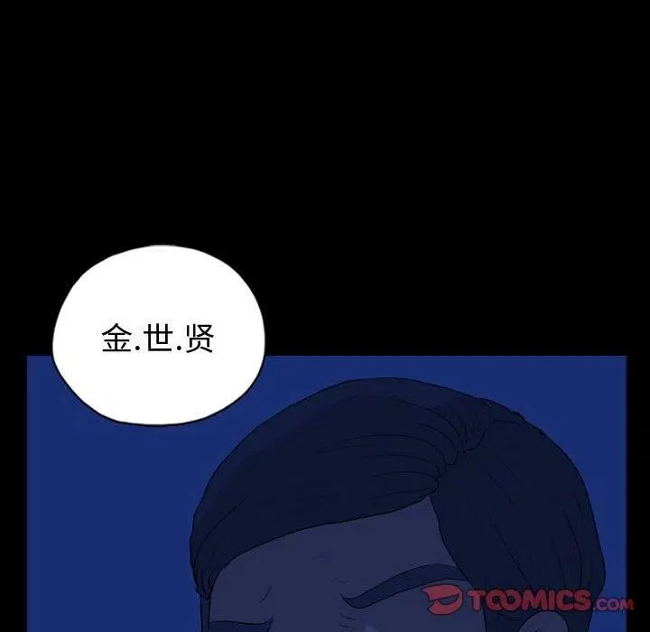 68 第74页