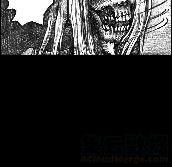 2 第49页