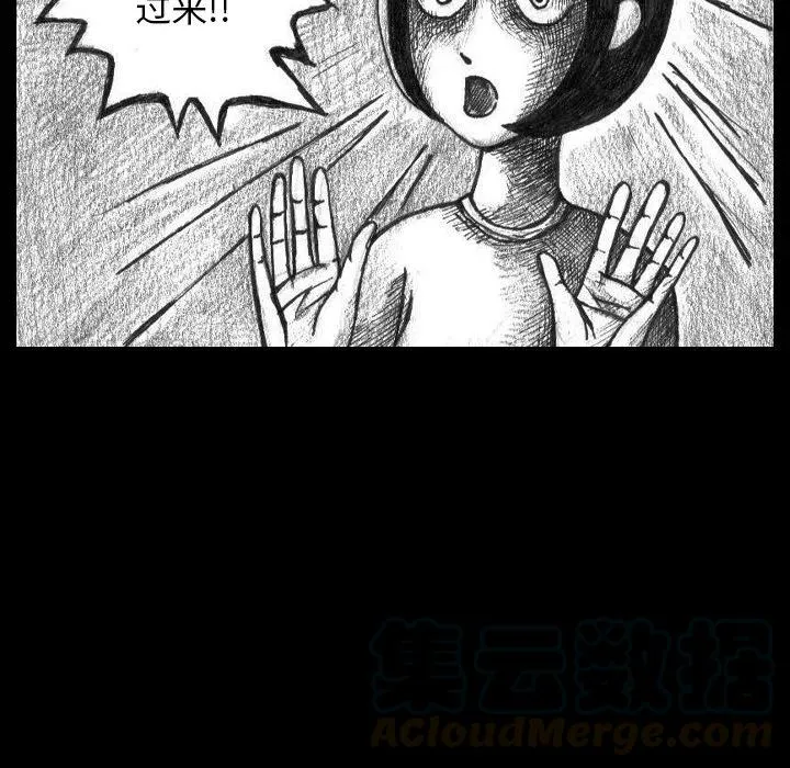 2 第61页