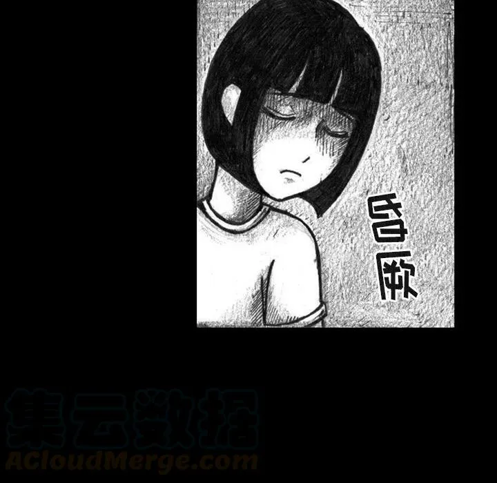 2 第64页