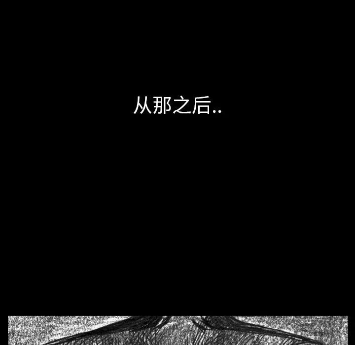 2 第65页