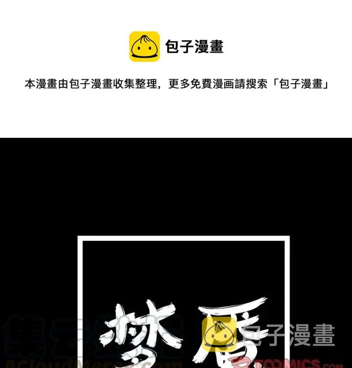 5 第1页