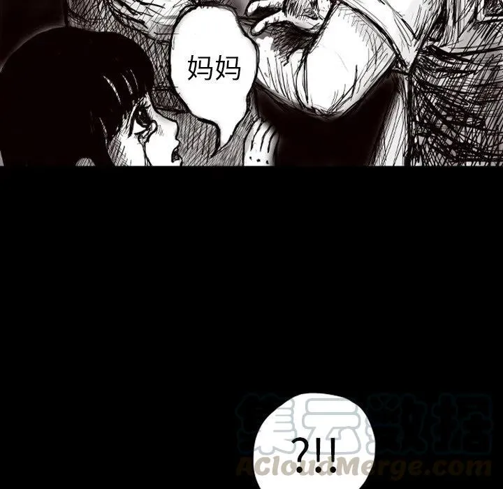 5 第7页