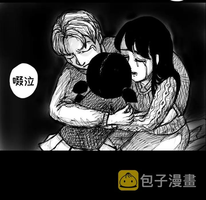 5 第14页
