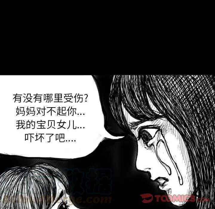 5 第15页