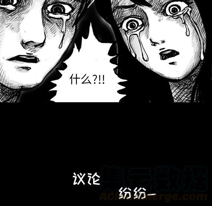 5 第19页