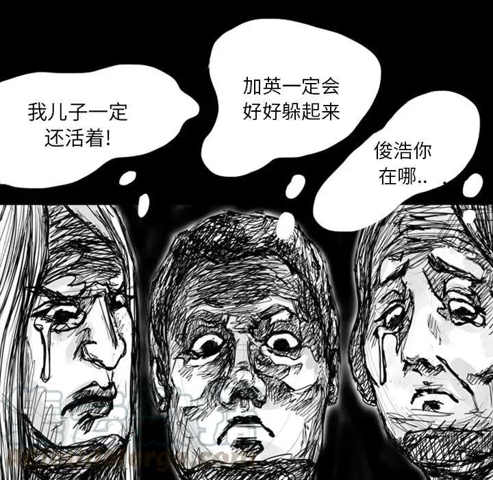 5 第21页
