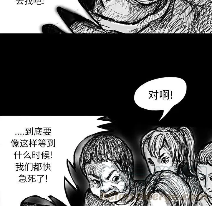5 第23页