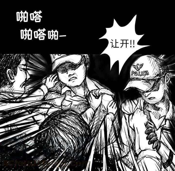 5 第25页