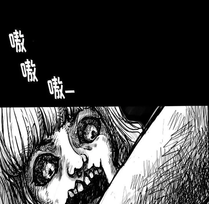 5 第32页