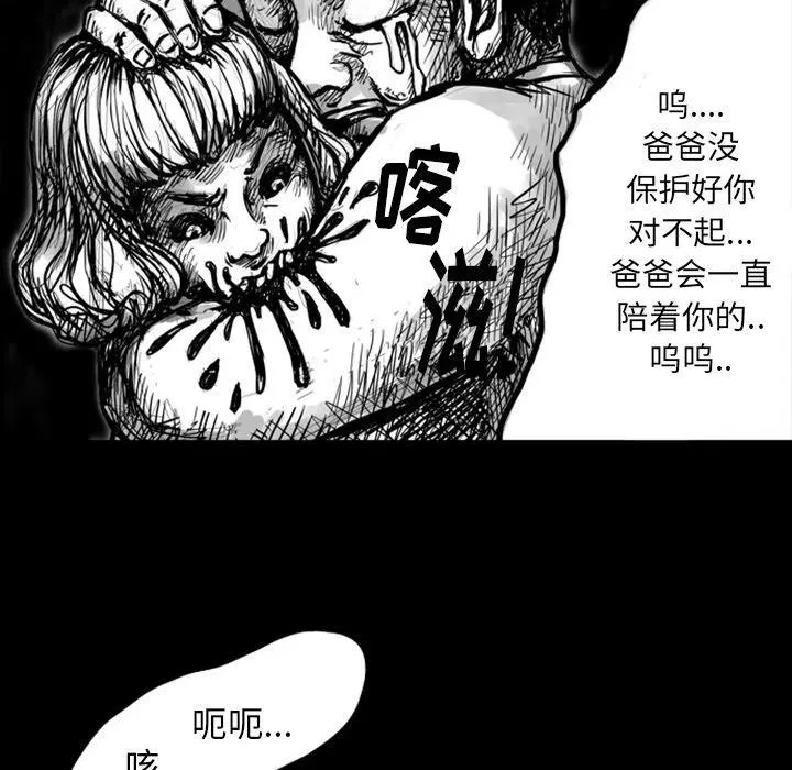 5 第34页