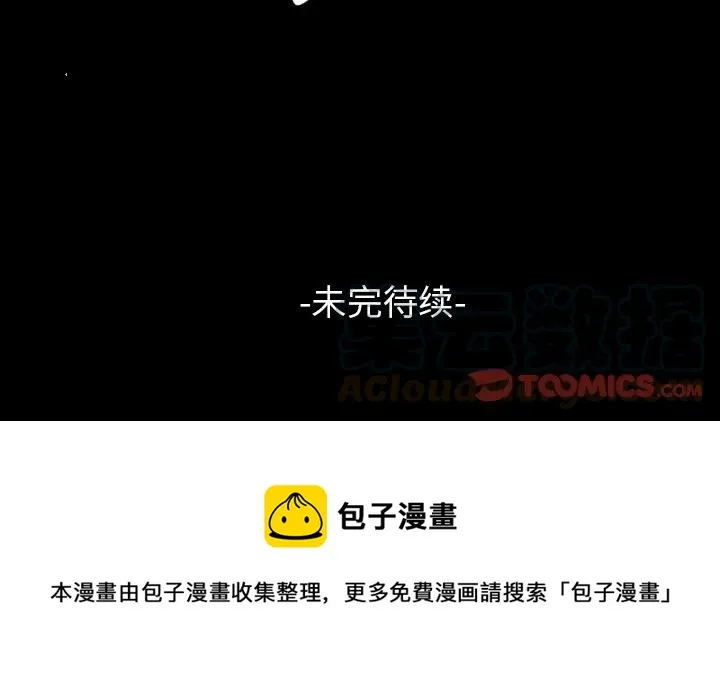 5 第43页