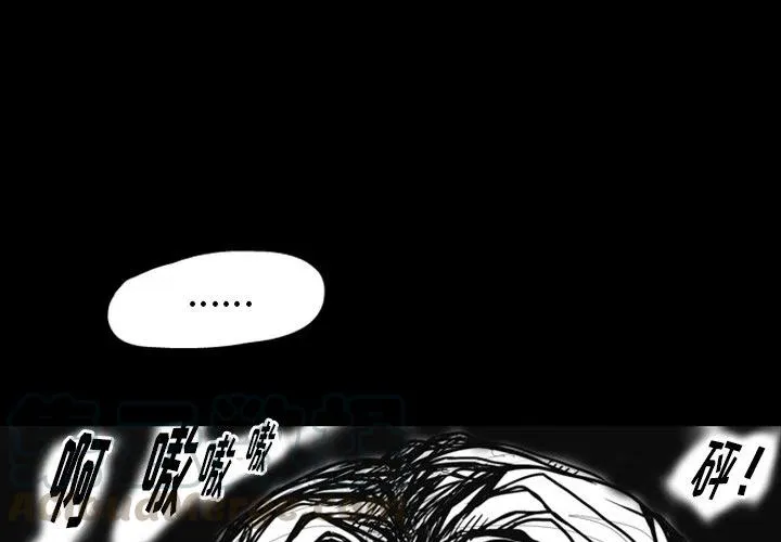 6 第3页