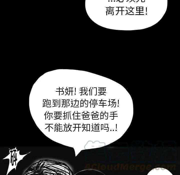 6 第5页