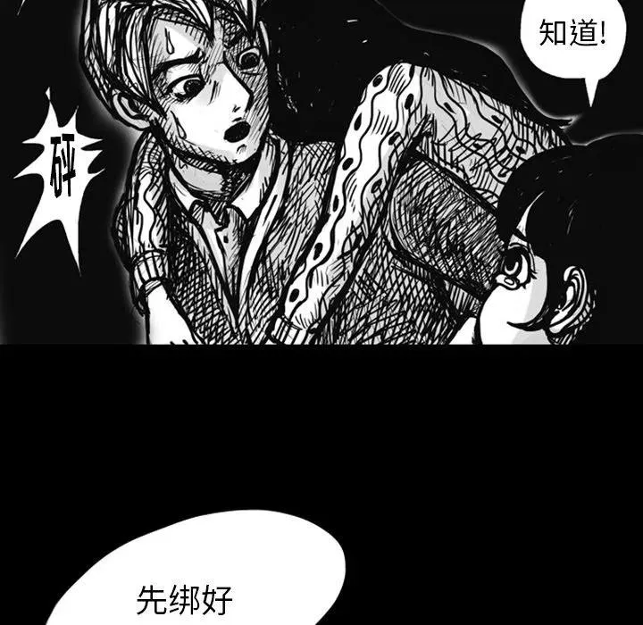 6 第6页