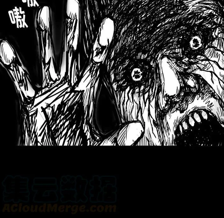 6 第9页