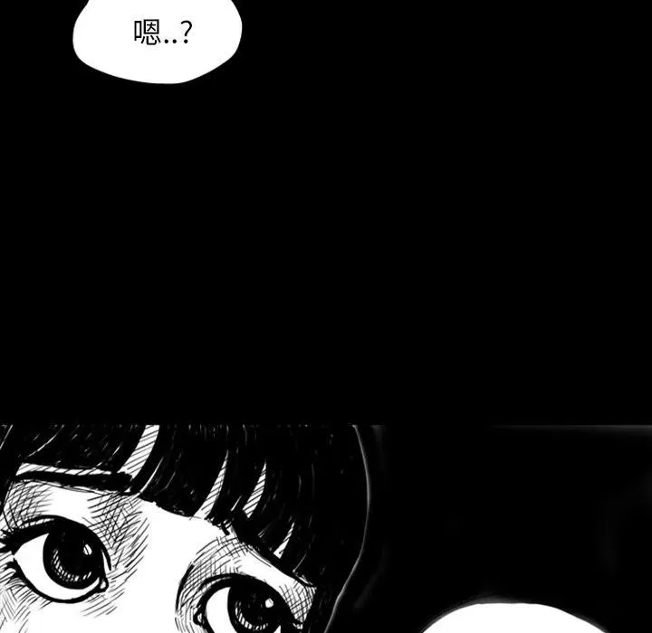 6 第14页
