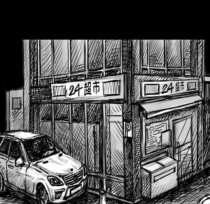6 第20页