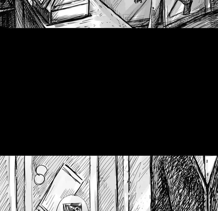 6 第24页