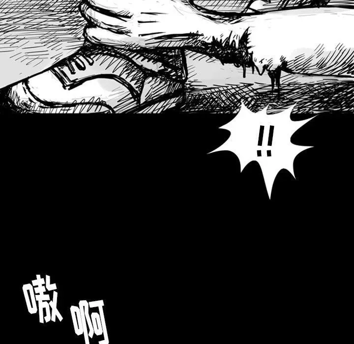 6 第30页