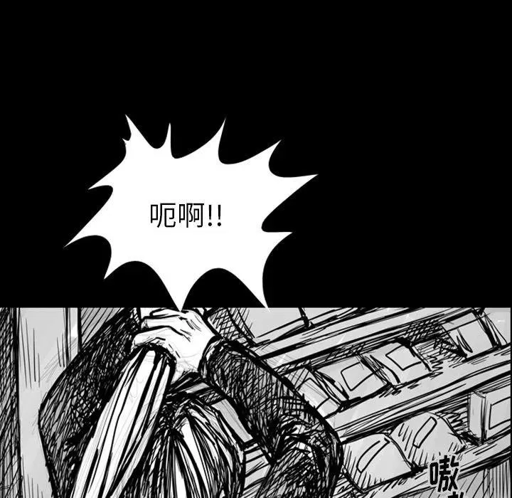 6 第32页