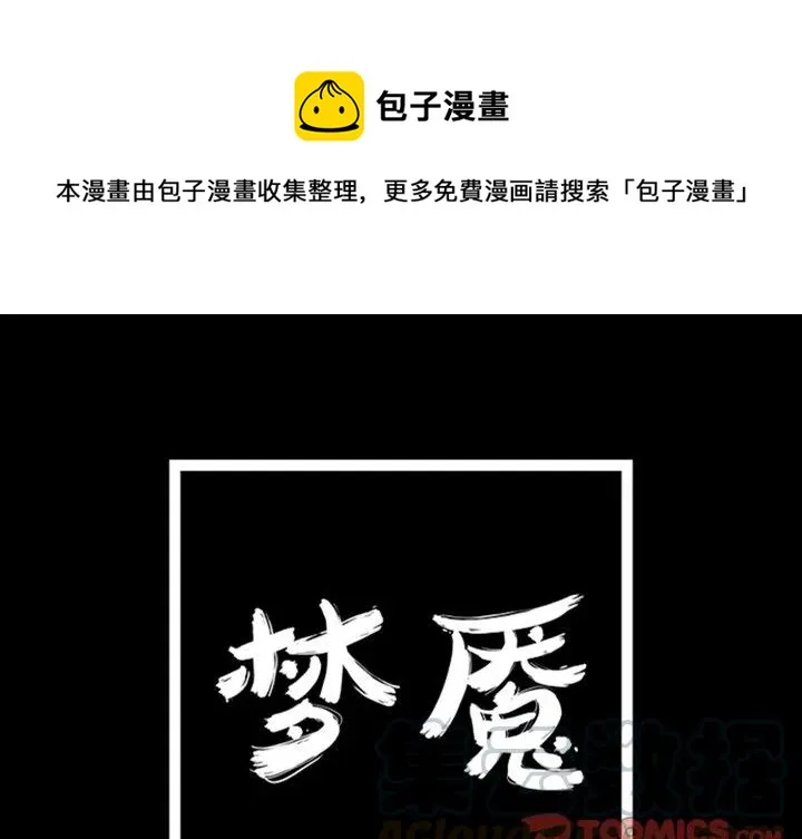 7 第1页