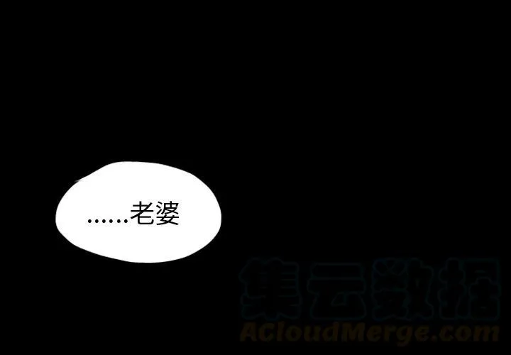 7 第3页