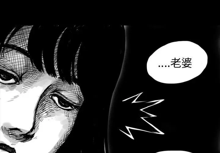 7 第4页