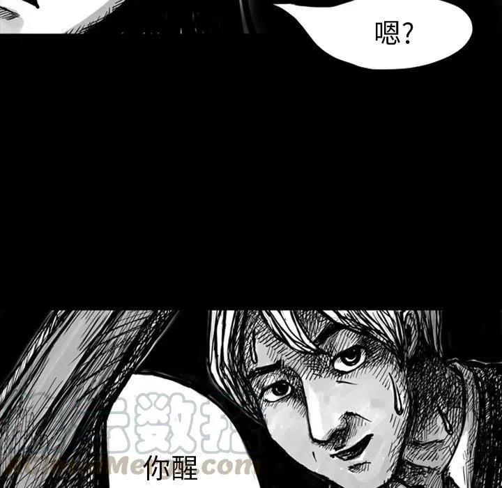 7 第5页