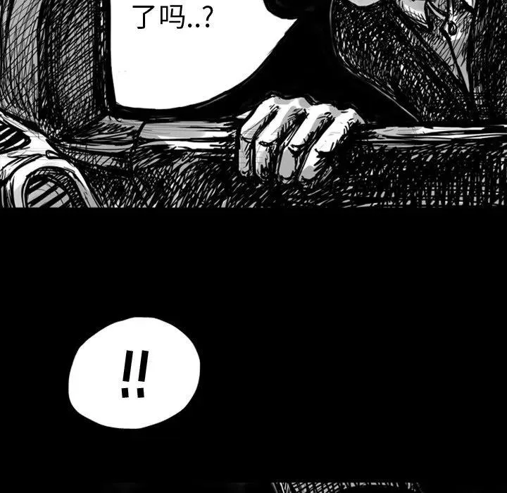 7 第6页
