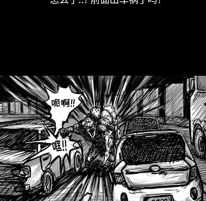 7 第18页