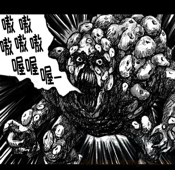 7 第23页