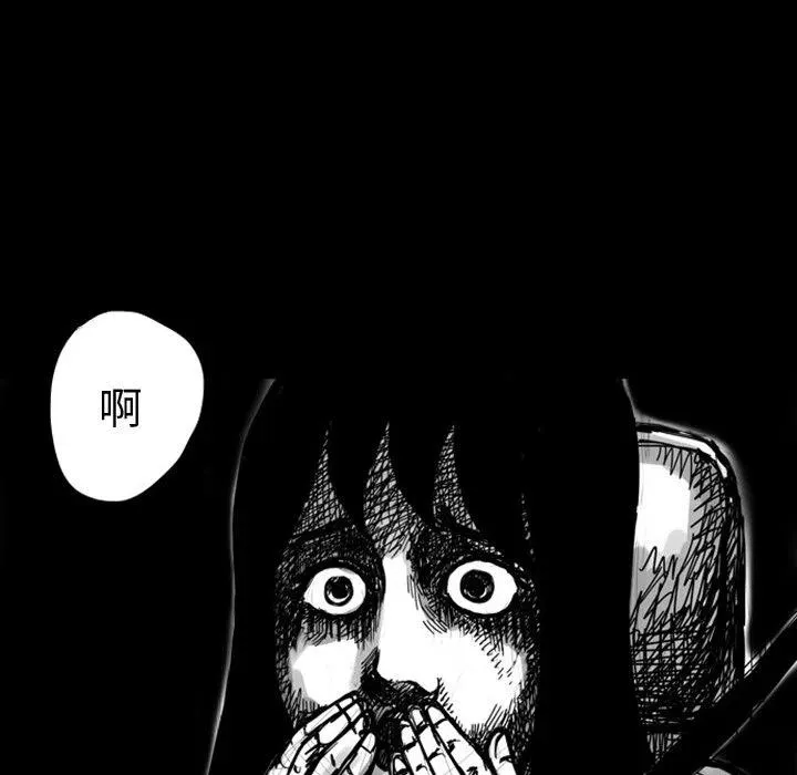 7 第24页
