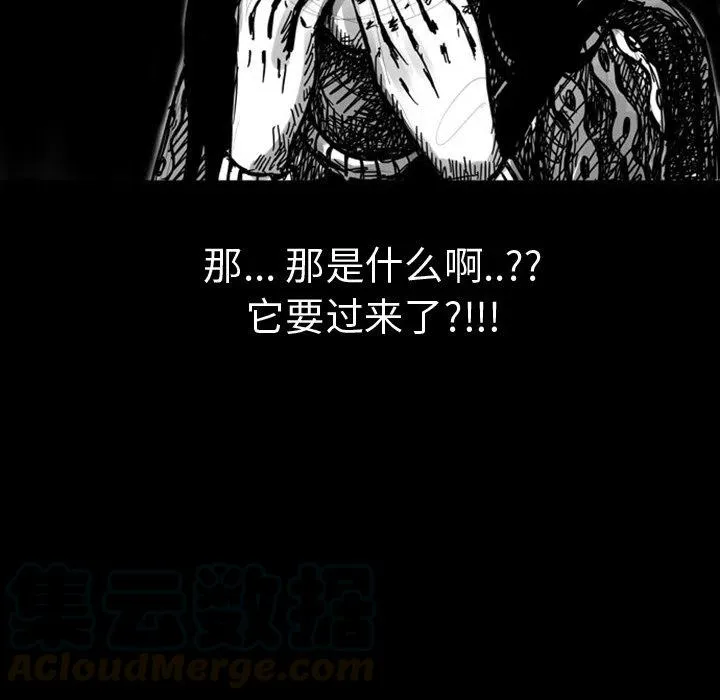 7 第25页