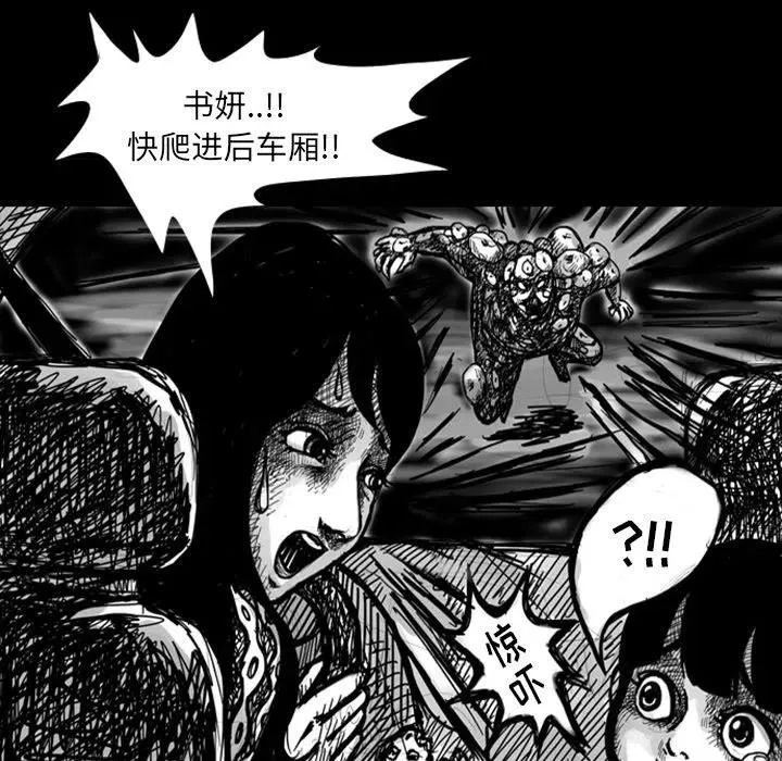 7 第26页