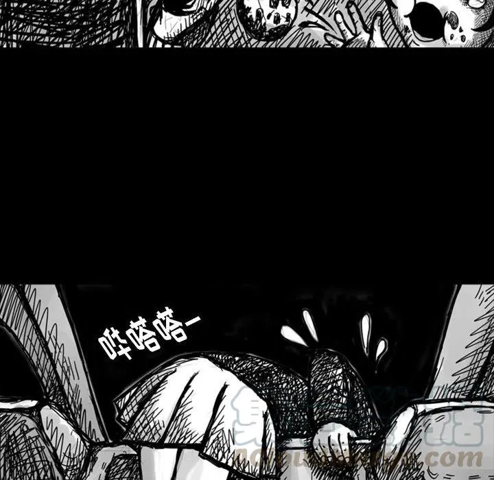 7 第27页