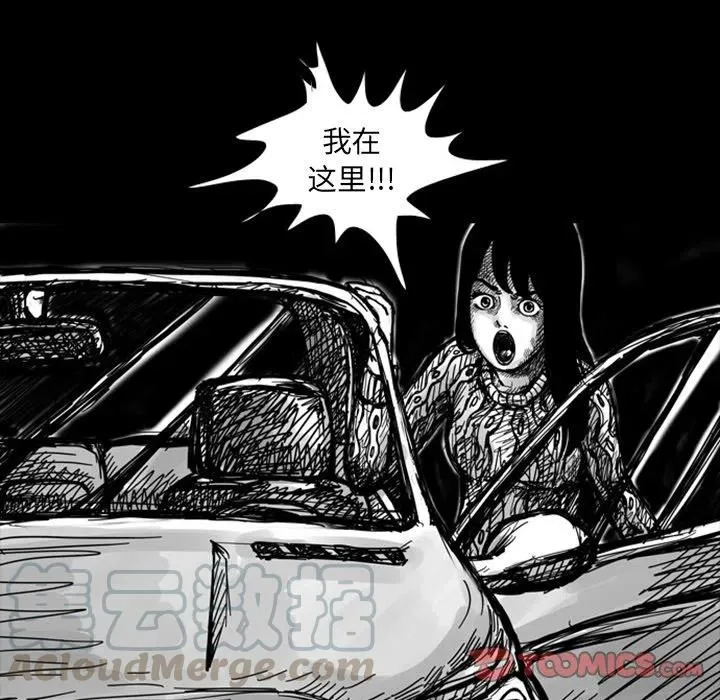 7 第29页