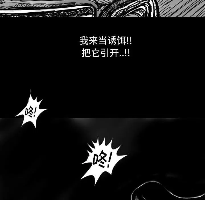 7 第30页