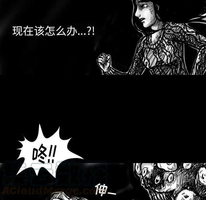 7 第31页