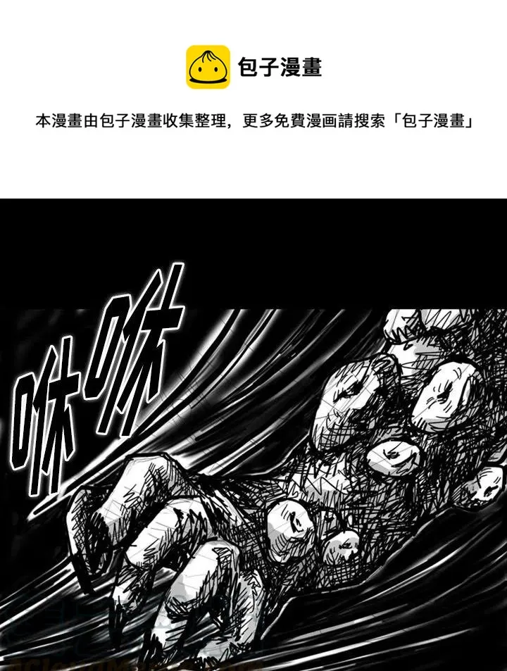 7 第33页