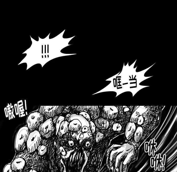 7 第34页