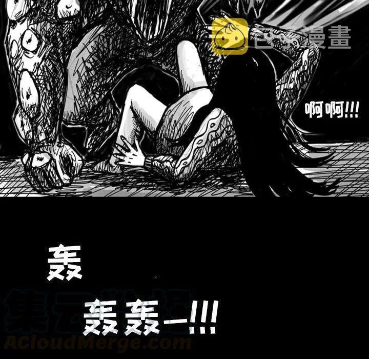 7 第35页